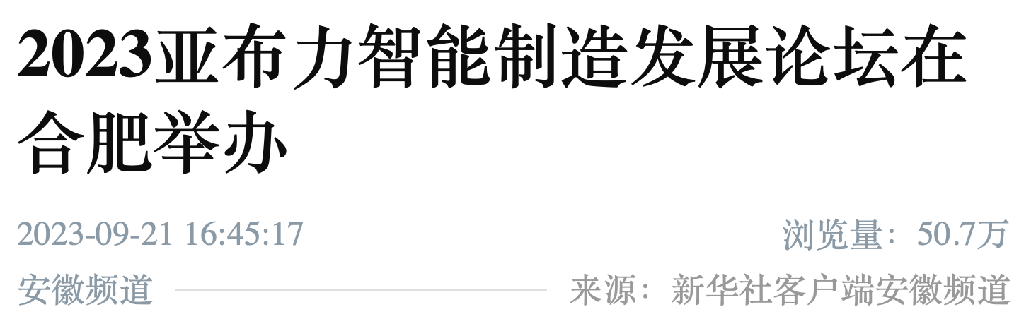 1670603900394251.jpg 20221210003345.jpg