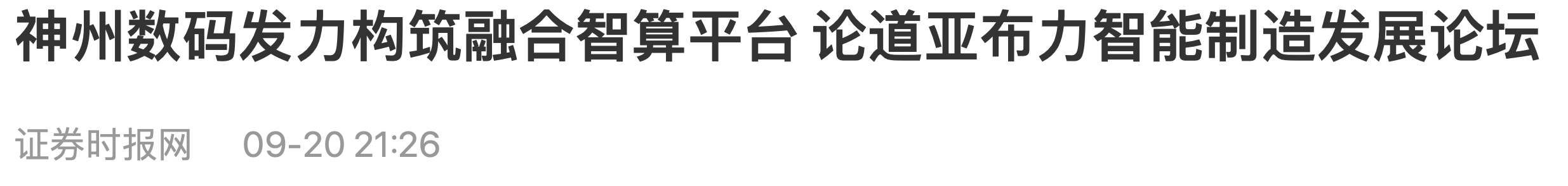 1670603900394251.jpg 20221210003345.jpg