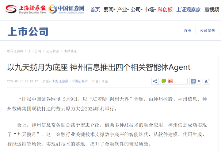 1670603900394251.jpg 20221210003345.jpg